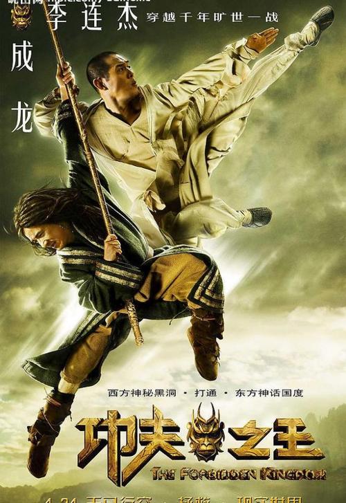 学士学位证书查询
